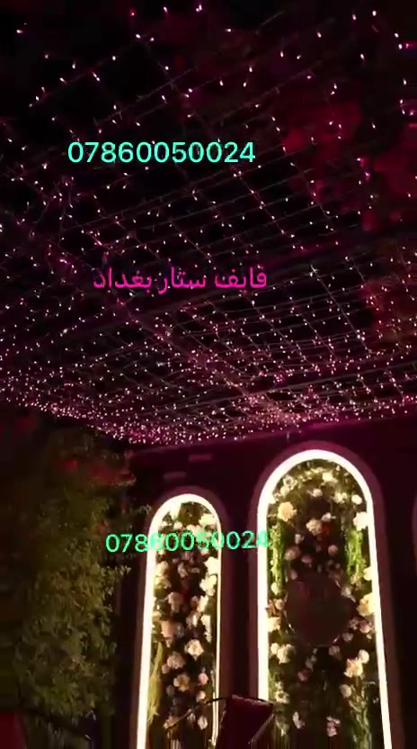 مزرعه فايف ستار بغداد،🌟🌟🌟🌟🌟

عنوان للرفاهية والجمال، حيث المسبح يعكس جمال الطبيعة، وغرف النوم توفر الراحة والاسترخاء، والألعاب تضيف المرح والمتعة. إنه المكان المثالي لقضاء وقت مميز مع العائلة أو الأصدقاء.

بغداد - ابو غريب

مزرعة فايف ستار بغداد vip 

للحجز والاستفسار

***********

موثوقه بتطبيق اجرلي- Ajirly لتأجير المزارع السياحية

#اعضاء 

Five Star Farm Baghdad, 🌟🌟🌟🌟🌟

A destination for luxury and beauty, where the pool reflects the beauty of nature, the bedrooms provide comfort and relaxation, and the games add fun and enjoyment. It's the perfect place to spend quality time with family or friends.

For reservations and inquiries:

***********

Trusted on the Ajirly app for renting tourist farms

#Members
