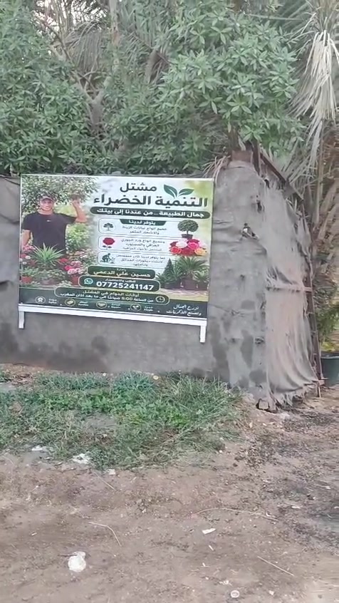 لا توجد تفاصيل
