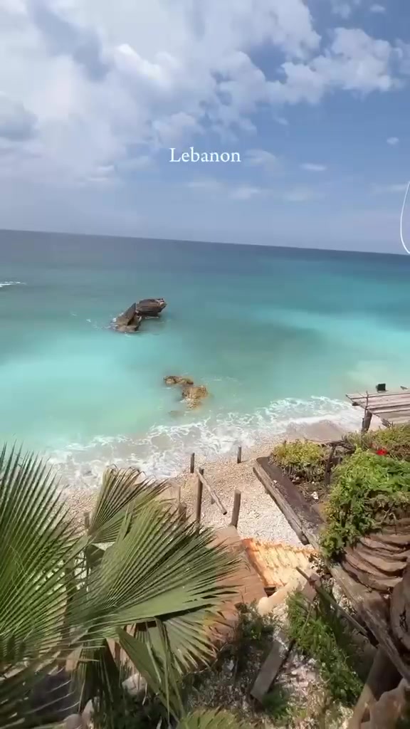 بيروت • كروبات بيروت • بغداد السيدية
