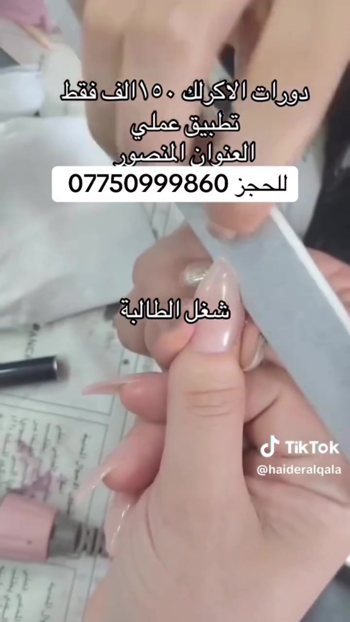 لا توجد تفاصيل
