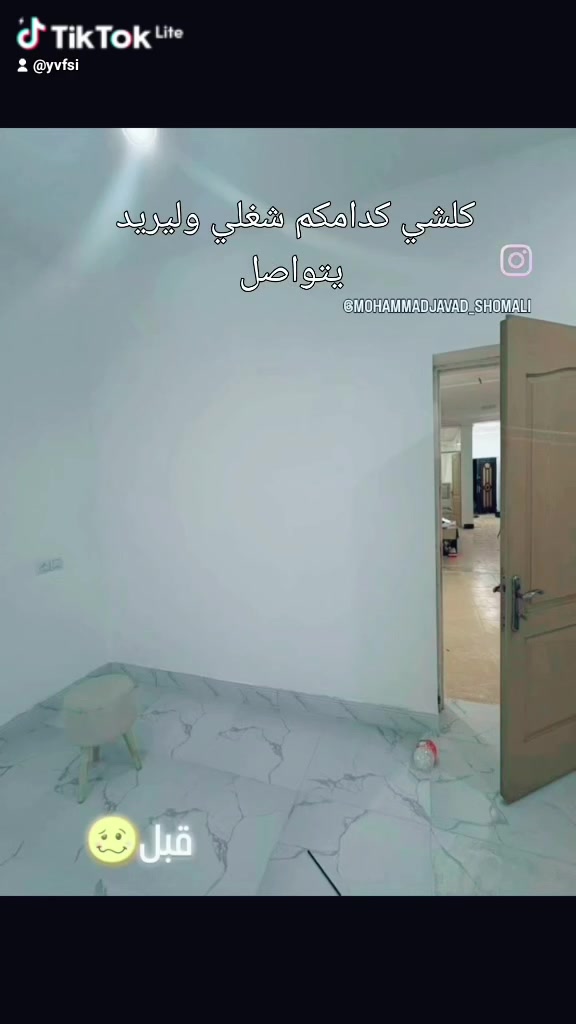 خلفه ديكورات و سقوف ثانويه شغلي مضبوطو درجه اولا
***********
