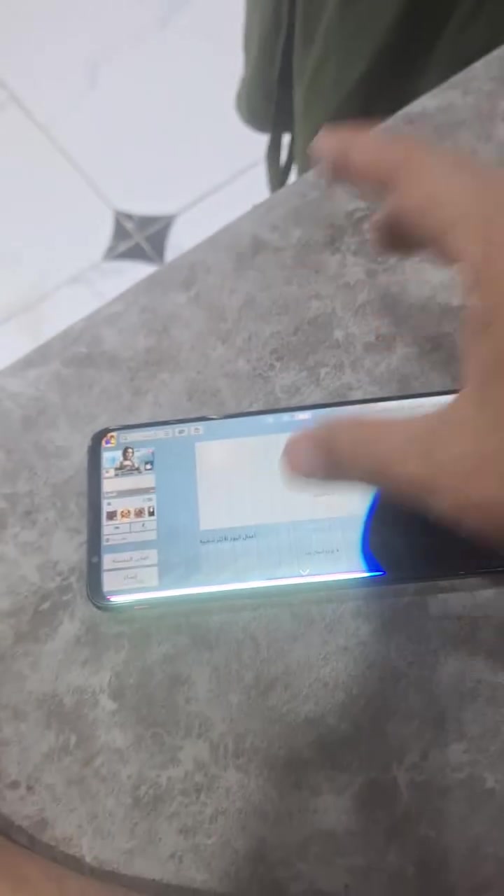 ريد ماجك ٧ • يحتاج شاشة • بصرة شط العرب