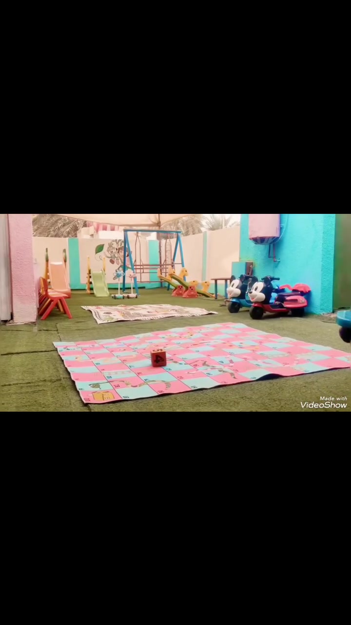 روضة بيبي كيوت • النجف الاشرف • ابوصخير