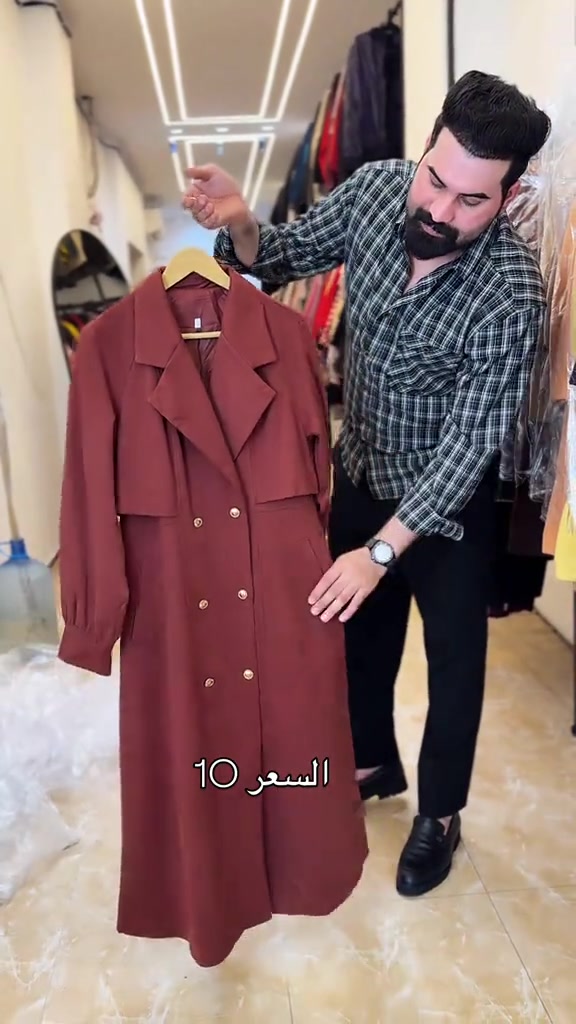 

نص مكتوب في الصور:
- السعر 10