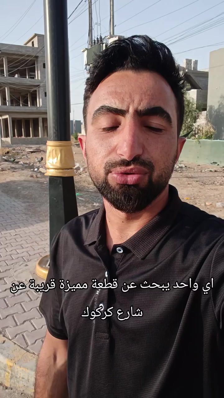 يارمجة الشرقية • ١٠٠م • طابو