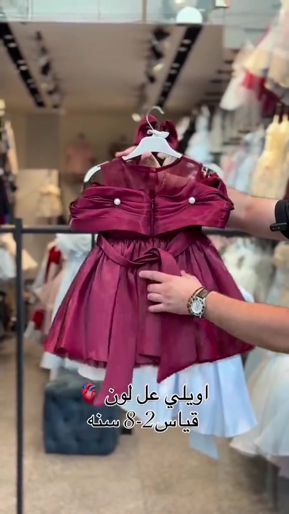 بدله بناتي تركي كيوت كلش متوفره 4 الوان   موقع المحل// بغداد الاعظمية شارع ضباط  مقابيل كرزات لبنان مجاور كوفي كراندرز محل abc  للاستفسار *********** ***********
