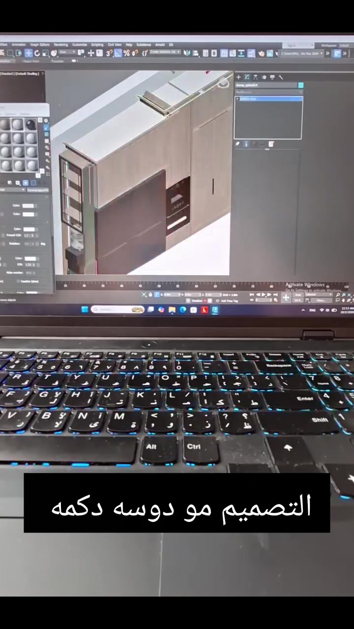 تصميم داخلي • مطبخ • تفاصيل