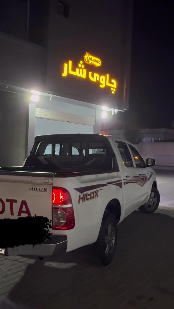 هايلوكس فول • ٢٠١٢ • اوتوماتيك