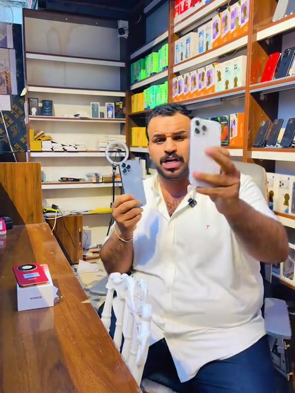 موبايل • بغداد • النهروان