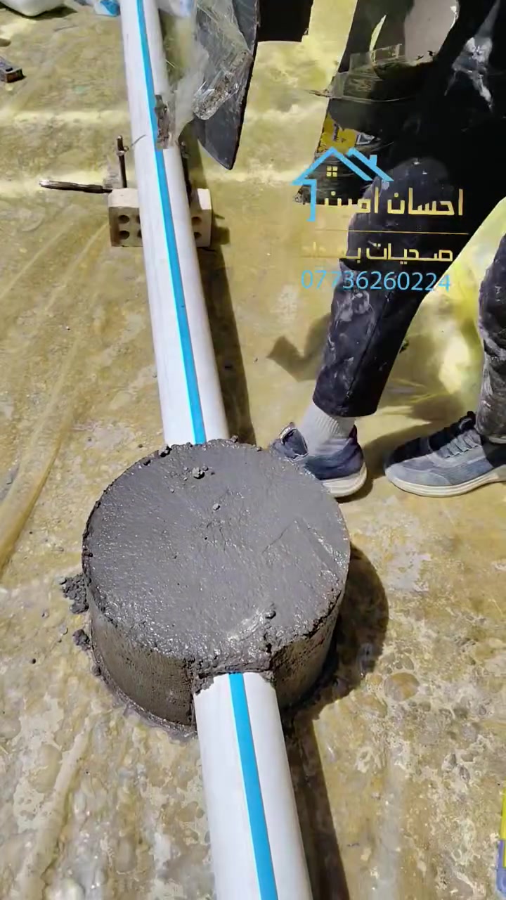 مكتب صحيات بغداد بادارة احسان إمين *********** #فولو #اكسبلور #المهندس #الحرفيون #إكسبلور #حرفين #المهندسون #الحرفيين #بغداد #سباكه #كسبلو #بغدادالعراق #كسبلور #العراق #المهندسين #مشاهير
