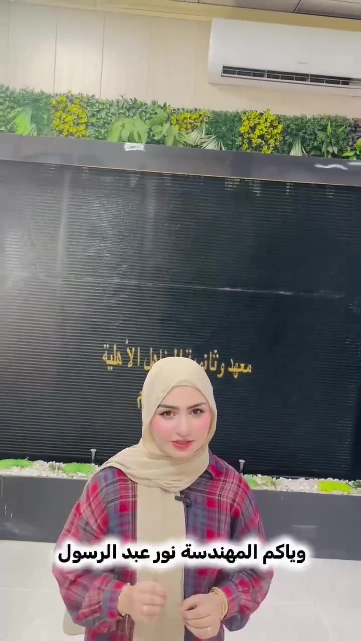 سارعو بالتسجيل
الصفوف الابتدائية والمتوسطة والإعدادية
***********
