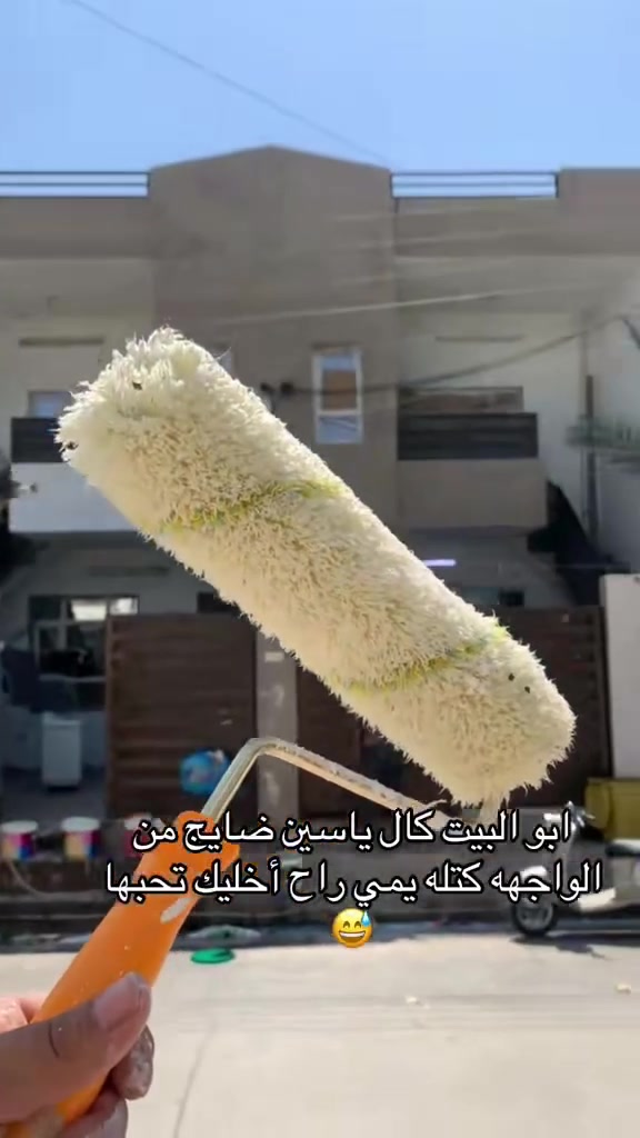#احدث_وارقى_التصاميم_والابداعات في عالم رائعه وجديده اختار الديكور وعلينا التنفيذ مع
(ديكورات ياسين النقاش🏛)

عليك الاختيار وعلينا التنفيذ 💪
كل هذا وأكثر تجدونه لدينا .

♦️ديكورات داخلية👇
(جبس بورد-سحبات-نقوش ملكية)
♦️ديكورات خارجية👇
#بديل الخشب-_
#بديل الرخام_
♦️انواع الاصباغ👈 🌈
#عراقيه
#تركيا
#جوتن_الامريكي
#للاستفسار يرجى زيارة الصفحة ومراسلتنا على الخاص..
او الاتصال على ارقام  الهاتف واتساب 
   ***********
