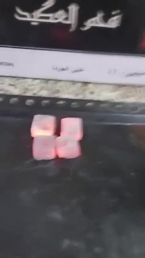 العكيد ١٠ كغم للتواصل ***********
