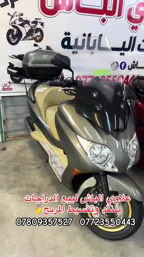 لا توجد تفاصيل

