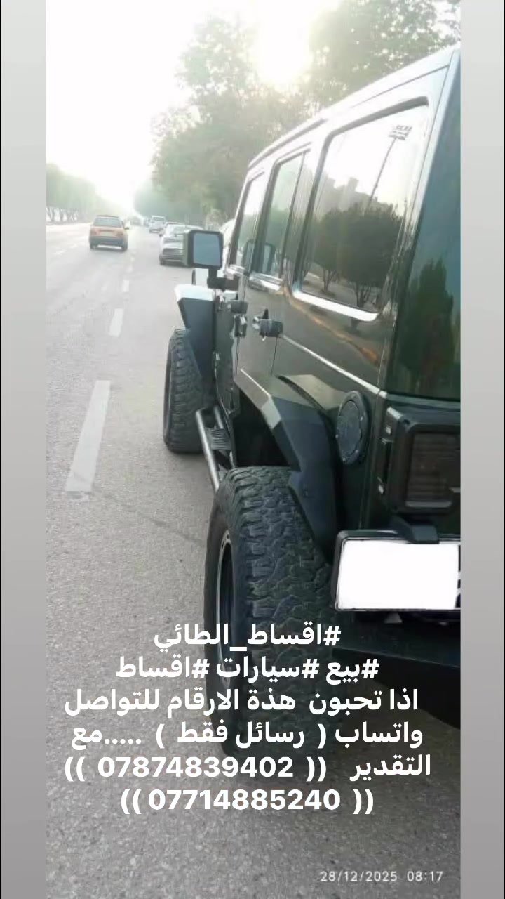 لا توجد تفاصيل
