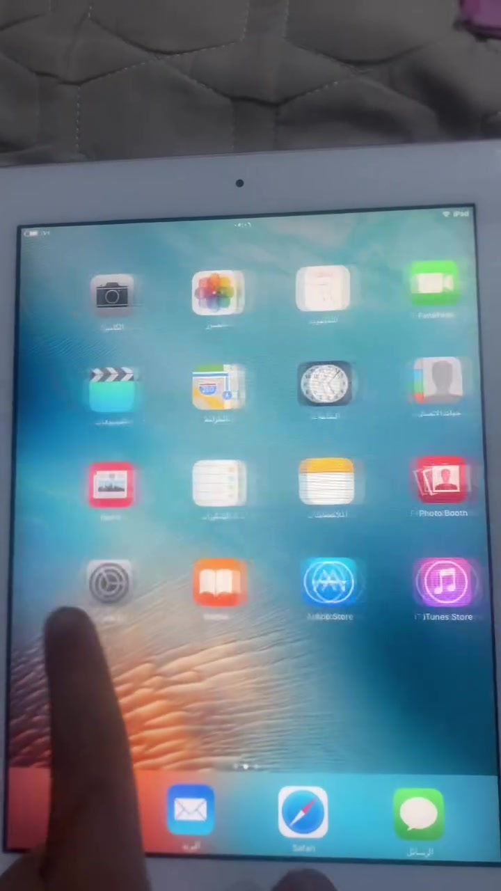 آيباد ميني ٢ • نضيف • توصيل