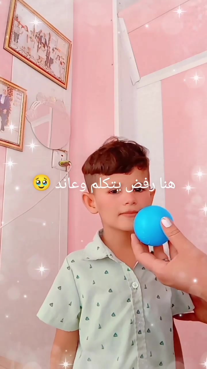 اللهم لك الحمد الذي جعلني اصنع الفرحه داخل ❤️
اطفال تحتاج إلى ضحكه جميله 🥰
عندما جعلت به بسمه امل من النطق 🥹
.. ❤️اليوم تدريب الطفل حيدر ع النطق عن طريق السمع والقريب (القوقعه)❤️
.. 
#الاسكندريه شارع المصرف قرب النفق 
الاتصال 
***********
واتساب***********
