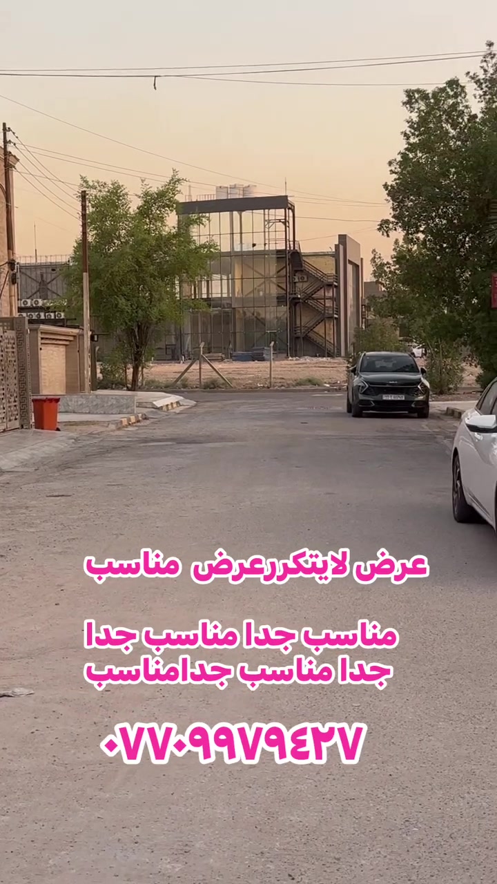 لا توجد تفاصيل

