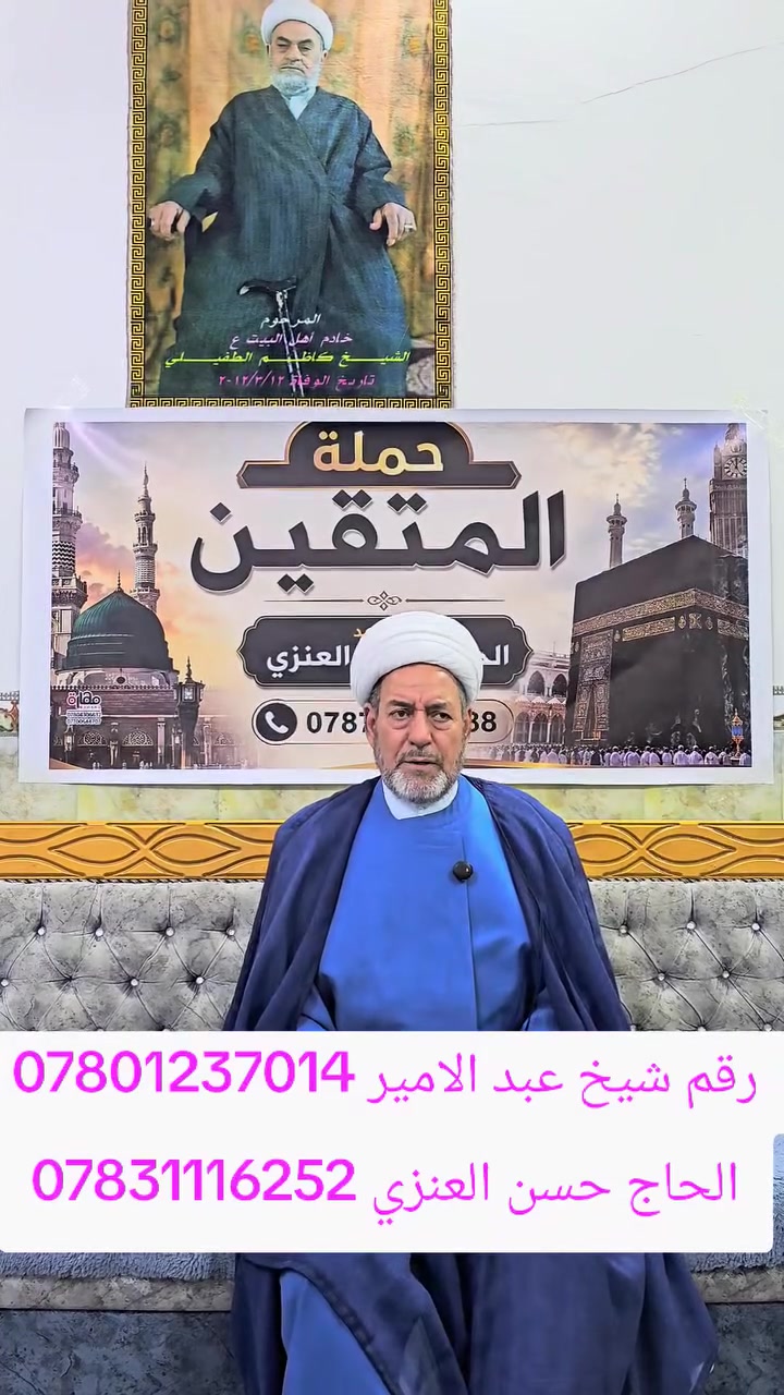 سفر • احجز بسرعة • مقاعد محدودة