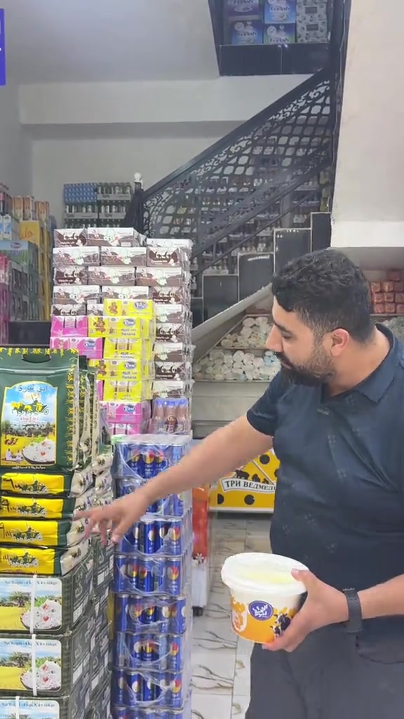 عروض الماركت • عروض مستمرة • خدمة توصيل