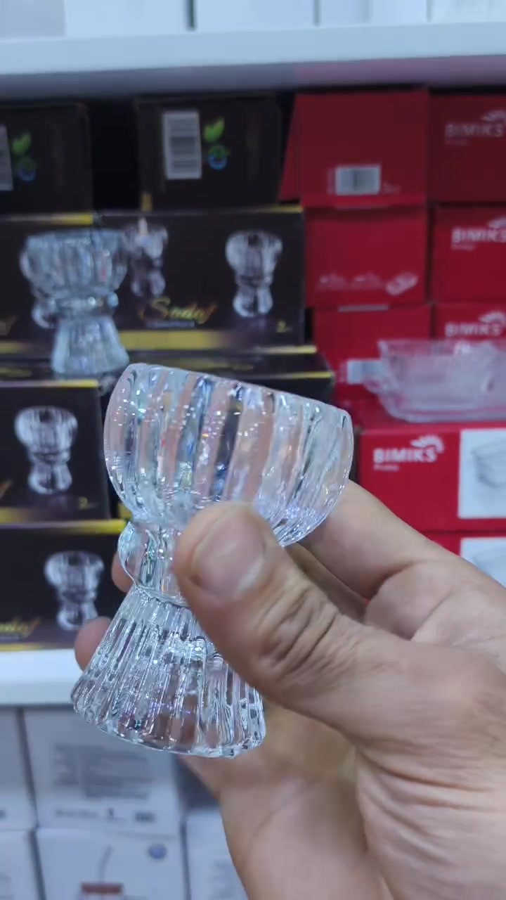 البصرة بريهه • مركز البصرة • تسوق منزلي