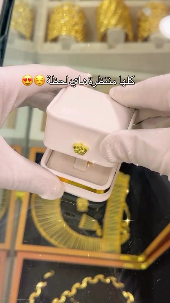 #انس #للذهب_البرازيلى #اكسبلور #شعب_الصيني_ماله_حل😂😂 

نص مكتوب في الصور:
- كلها منتظرة هاي لحظة 😍😌