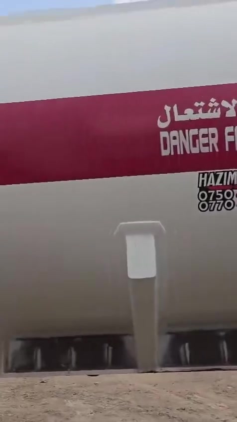 تانكي • ٢٠٢٧ • طقم تايرات
