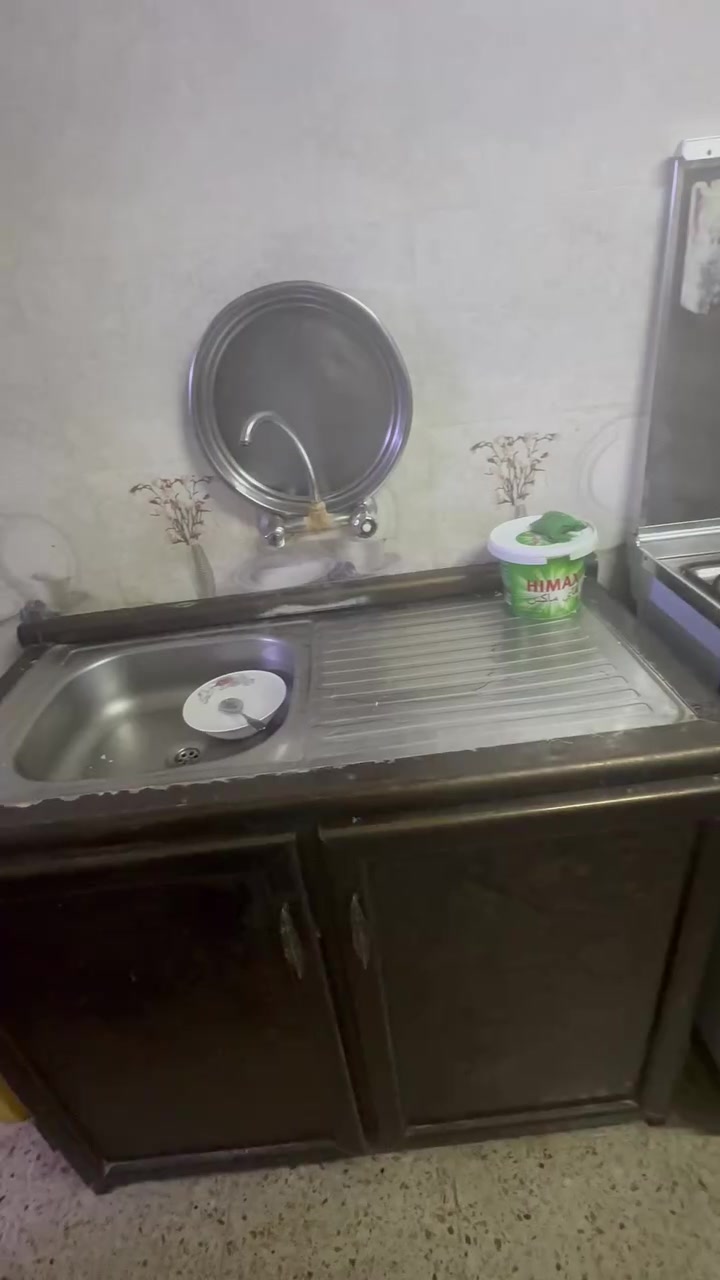 للبيع
سعر خاص
كركوك
