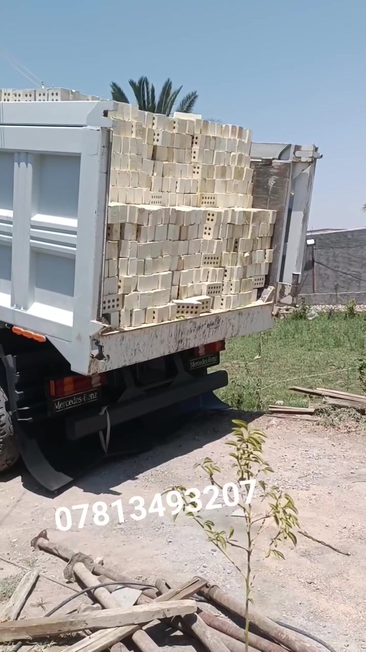 يالله متوفر طابوق النهروان شرط المكلاب ماتعجب الاتنطي فلوس 8 تلاف طابوكه دراجه اوله الاستفسار ***********

