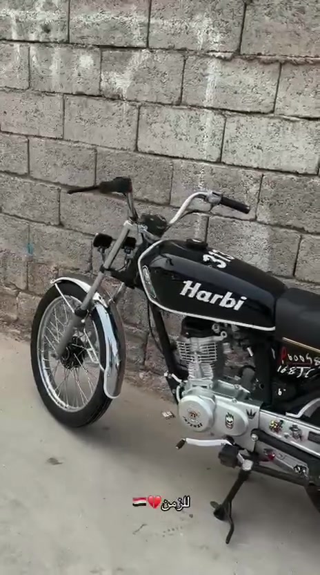انتنس • دراجه • ٢٦