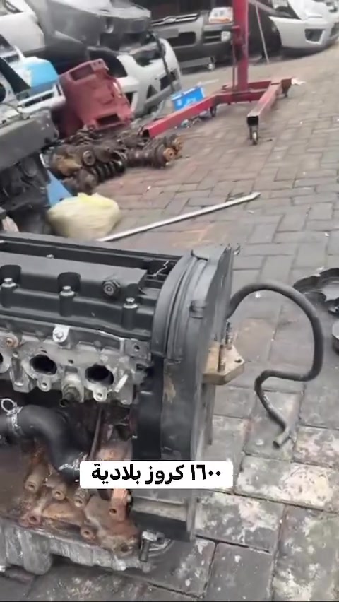 قطع غيار • سيارات • بدون تفاصيل