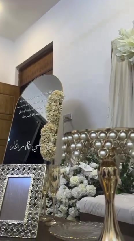 كوشات اعراس الإيجار
ديكورات خطوبة

 تنسيق وتزيين المناسبات

كوشت عيد ميلاد 

نهتم بكل لمسة لتكون لحظاتكم
الاستفسار ***********
