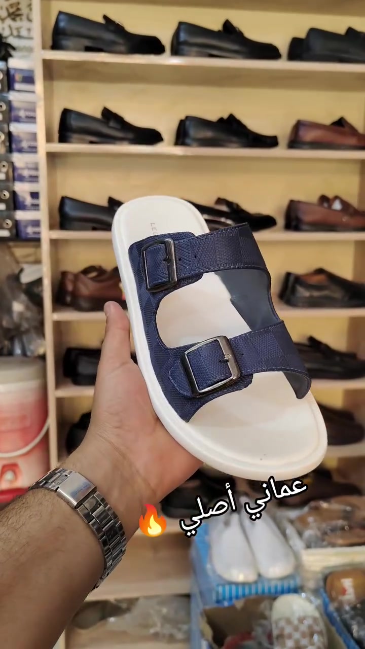 شحاطات • جملة • ٢٥قطعة