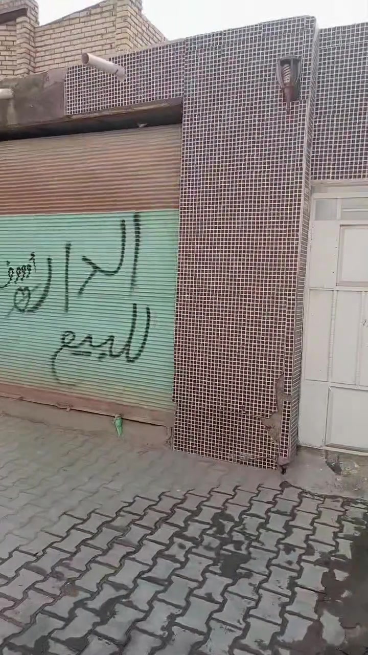 صوب الخسف بالسوك يم • 240م • غرفتين