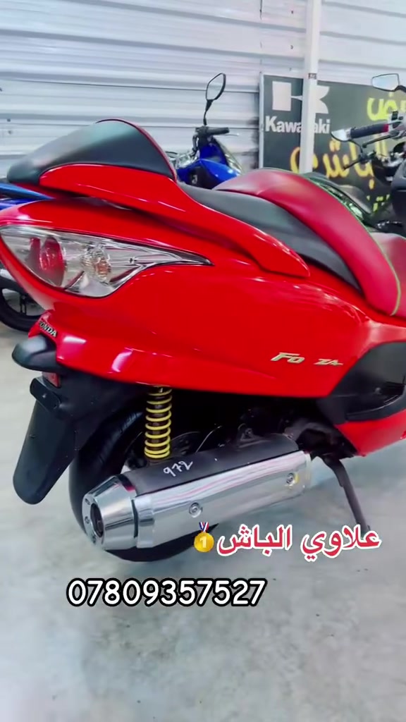 السلام عليكم أخوتي الطيبين ✅
فورزه 0/9 رمبه وكفاله عامه فول مواصفات 🇯🇵

توصيل كافه المحافضات بيع بلنقد وتقسيط المريح 🧿

بغداد الغزالية معرض علاوي الباش 🥇
***********
***********
