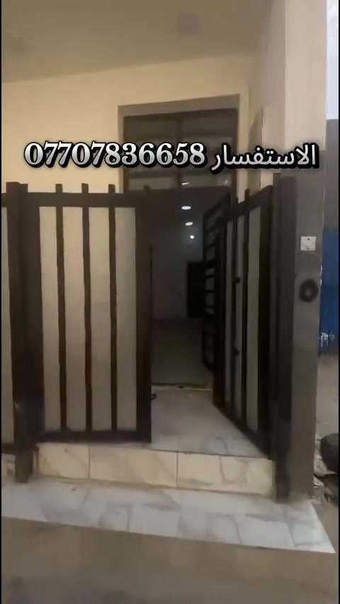عقارات • للبيع • لا تفاصيل
