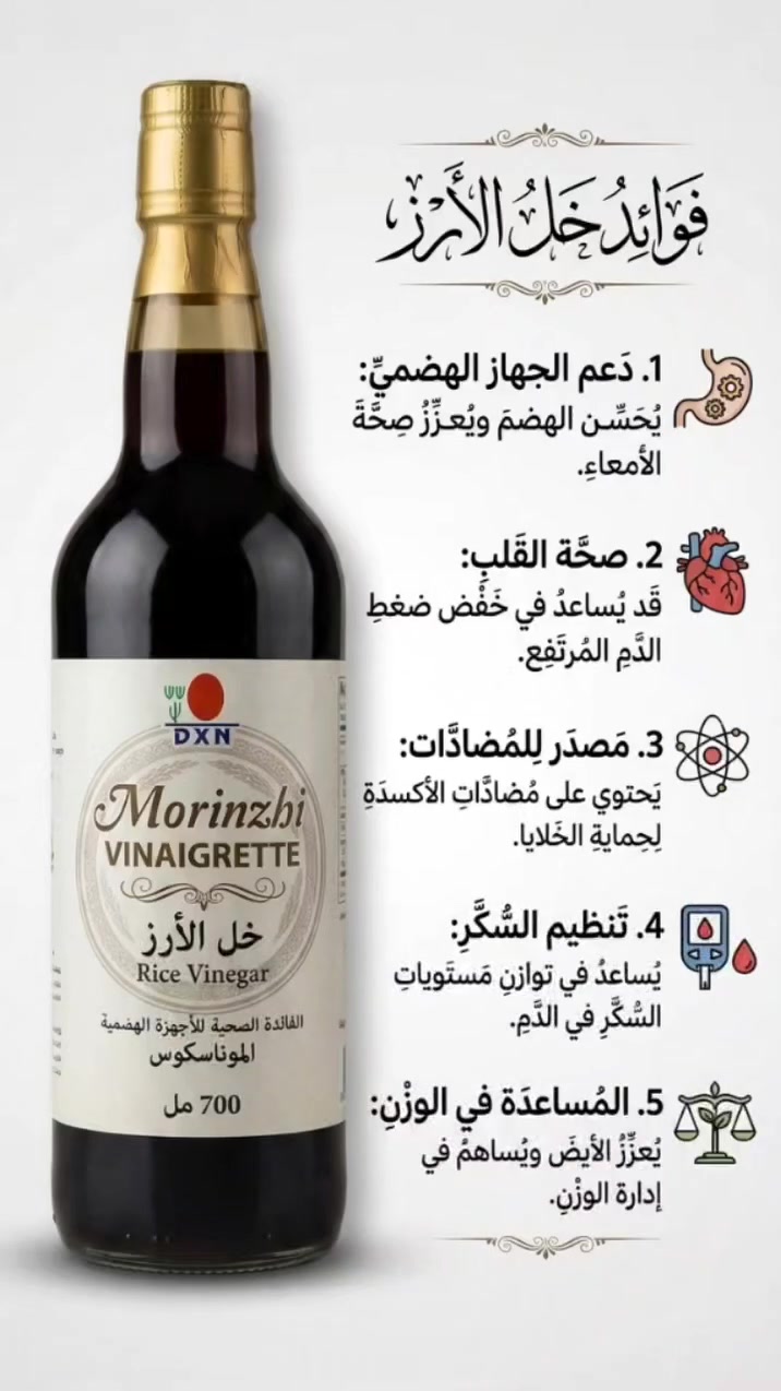 النجف الاشرف • لا تفاصيل