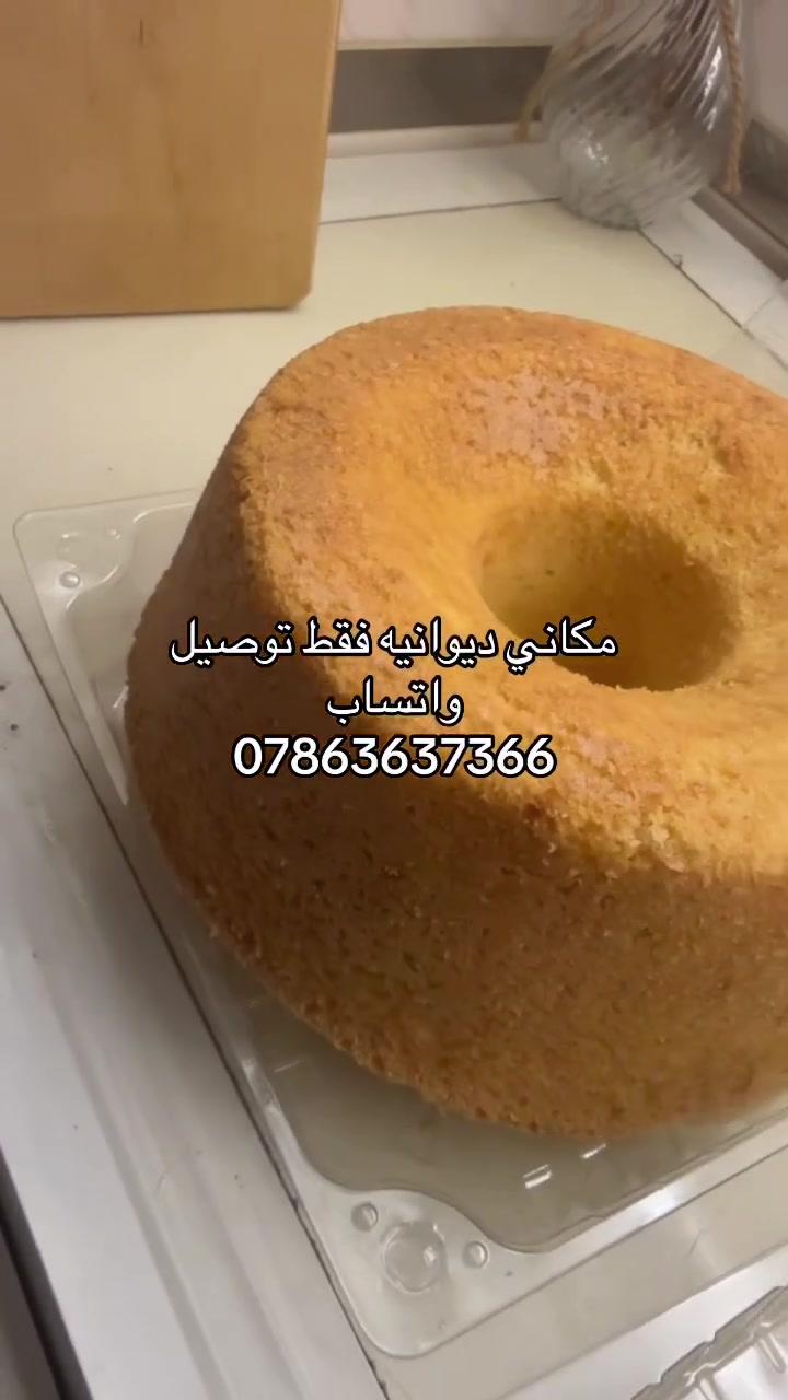 لا توجد تفاصيل
