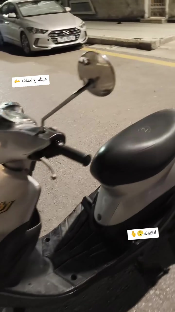 بيجي 9 زروف • نضافة • محرك ناعم