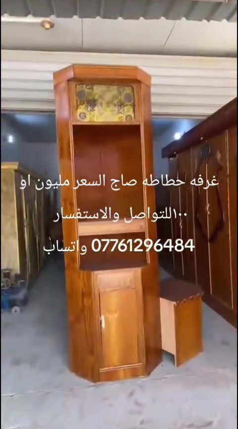 لا توجد تفاصيل
