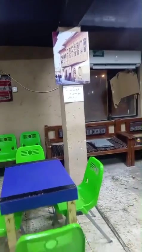 كوفي كامل • بصره عاليه • ٤٣ نراكيل
