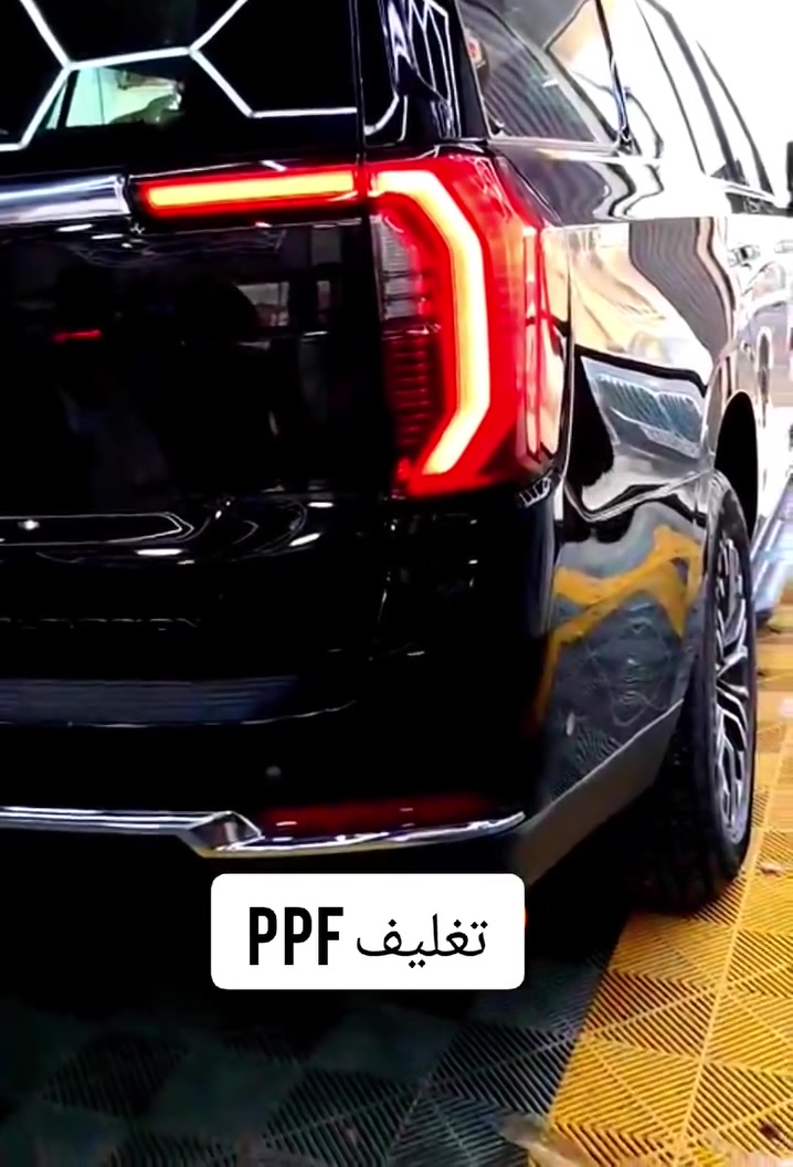 💫 غلف سيارتك هسه لاتنتضر اول خدش 💥
📞 *********** واتساب 
YUKON ELEVATION… إذا تغلفها، غلّفها صح. 🔥🖤

🇺🇸 American PPF
💎 TPU عالي الجودة
🛡️ حماية من خدوش الاستخدام اليومي وآثار الطريق
✨ وضوح ولمعة تحافظ على فخامة البودي
📐 قص وتركيب بدقة واهتمام بكل تفصيلة

وإذا تريد تكمل فخامة سيارتك، عدنا:

🔥 PPF — تغليف حماية
✨ بولش احترافي
💎 Nano Ceramic
🖤 تغليف طافي
🚘 تظليل
🧼 حمام وعناية متكاملة

مو مجرد تغليف… هنا نخلي سيارتك تطلع بمستوى ثاني.

📍 مركز الباشا للعناية بالسيارات
📞 *********** واتساب 
📞 *********** واتساب
