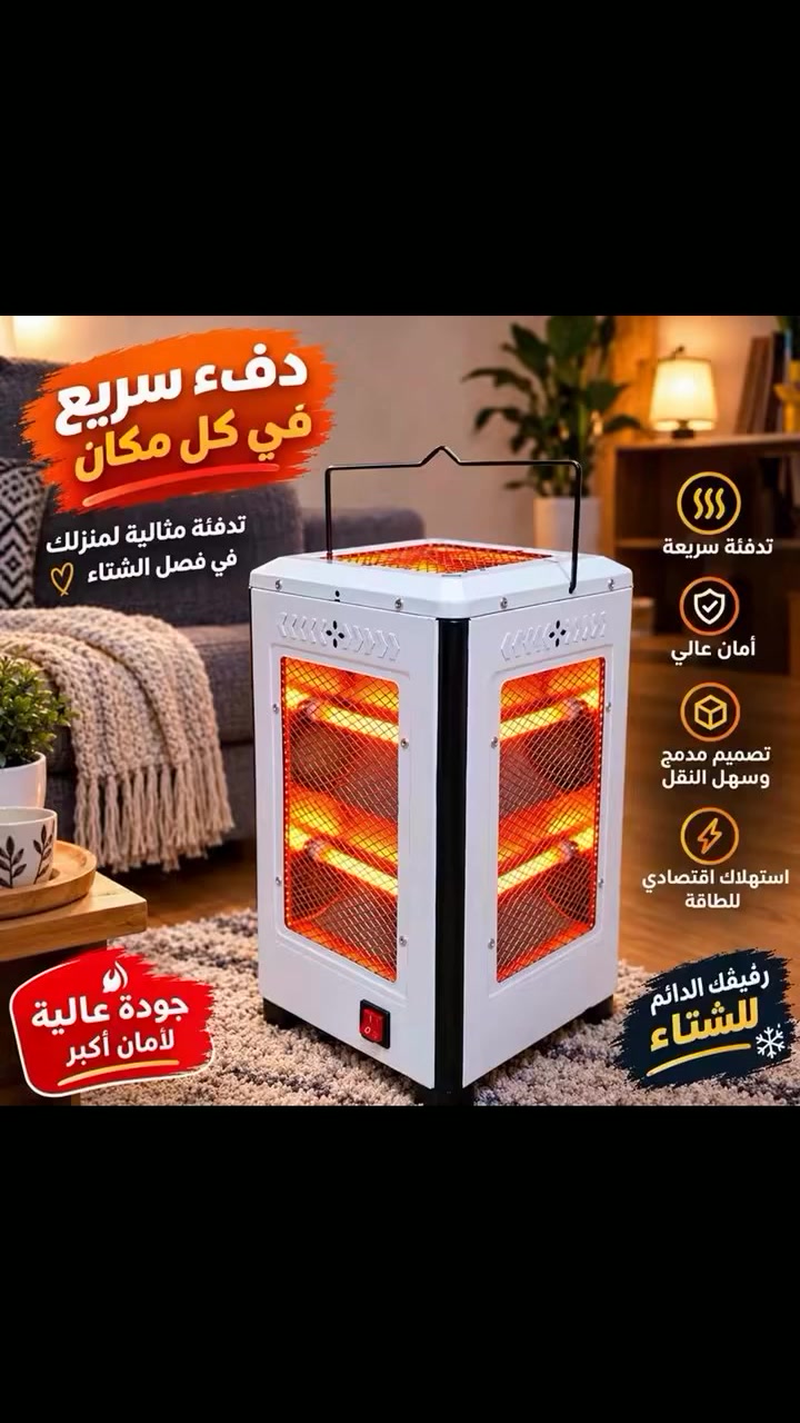 صوبه • توصيل مجاني