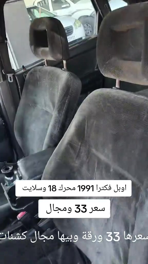 #***********  #اربيل #العراق #بغداد #كركوك 
