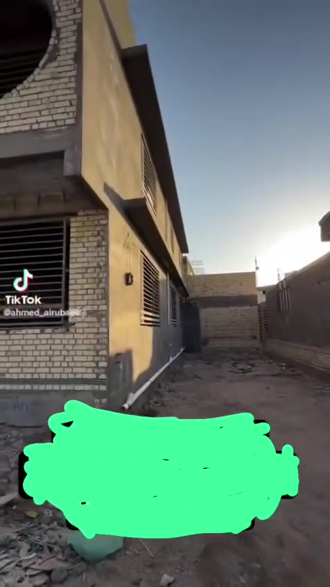 كربلاء طويريج • ٣٢٠م • طابو زراعي
