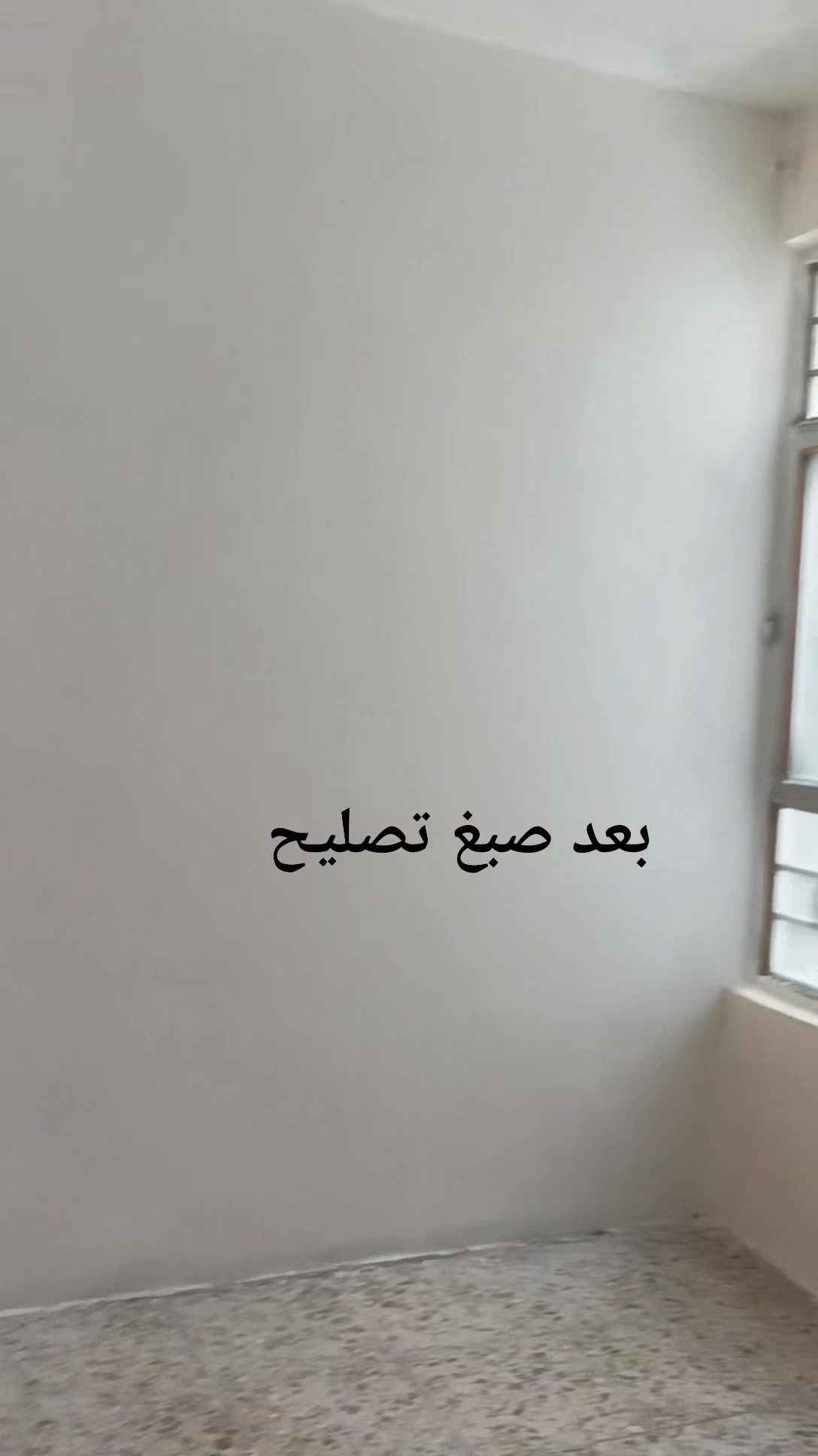 🔴السلام عليكم زبائنا الكرام ورق جدران بغداد  باحدث 🔴المديلات التصاميم  
🔴ورق جدران إيطالي سعر الروله ٣٠-٣٥-٤٠ألف
🔴طول الروله ١٦ متر وعرض متر و٦سم
🔴ضمان حقيقي خمس سنوات
🔴يعمل على كافه انواع الجدران
🔴قابل للغسل ومقاوم للرطوبه
🔴نسبه الجلد 50 % نسبه الالياف30% نسبه الورق 20%
🔴نقشه بارزه
🔴يوجد خدمه توصيل داخل المحافظه
🔴بغداد العنوان مدينه الصدر  قطاع 11
🔴للحجز والاستفسار الاتصال
*********** داره ابو شهم
