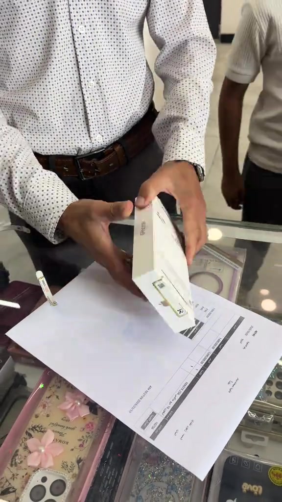 كامون ٤٠ • آيفون • ديالى