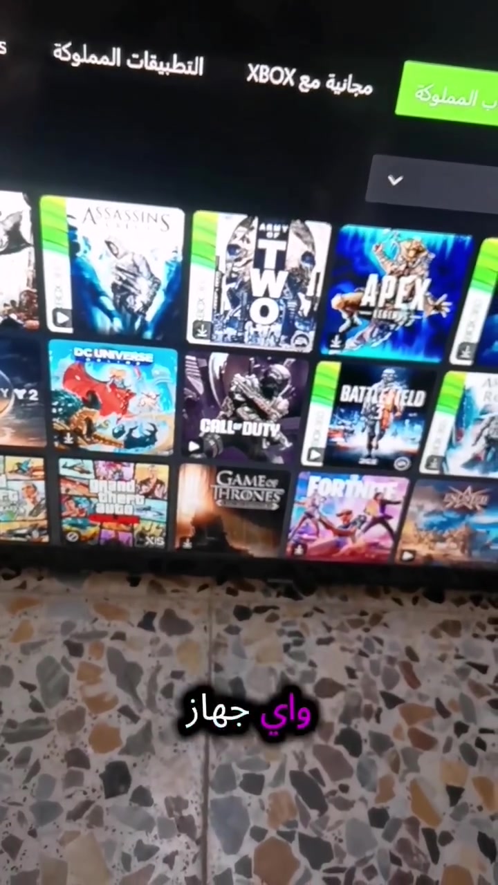 اكس بوكس وان فات للبيع
مساحته 500 يجي وياه العاب كلش قويه مملوكه مثل
سلسلة assassin's creed
بتلفیلد 3
سلسلة hitman
وغيره من العاب حلوه 
سعره 135 وتوصيل 5 لجميع محافظات رقمي واتساب ***********

