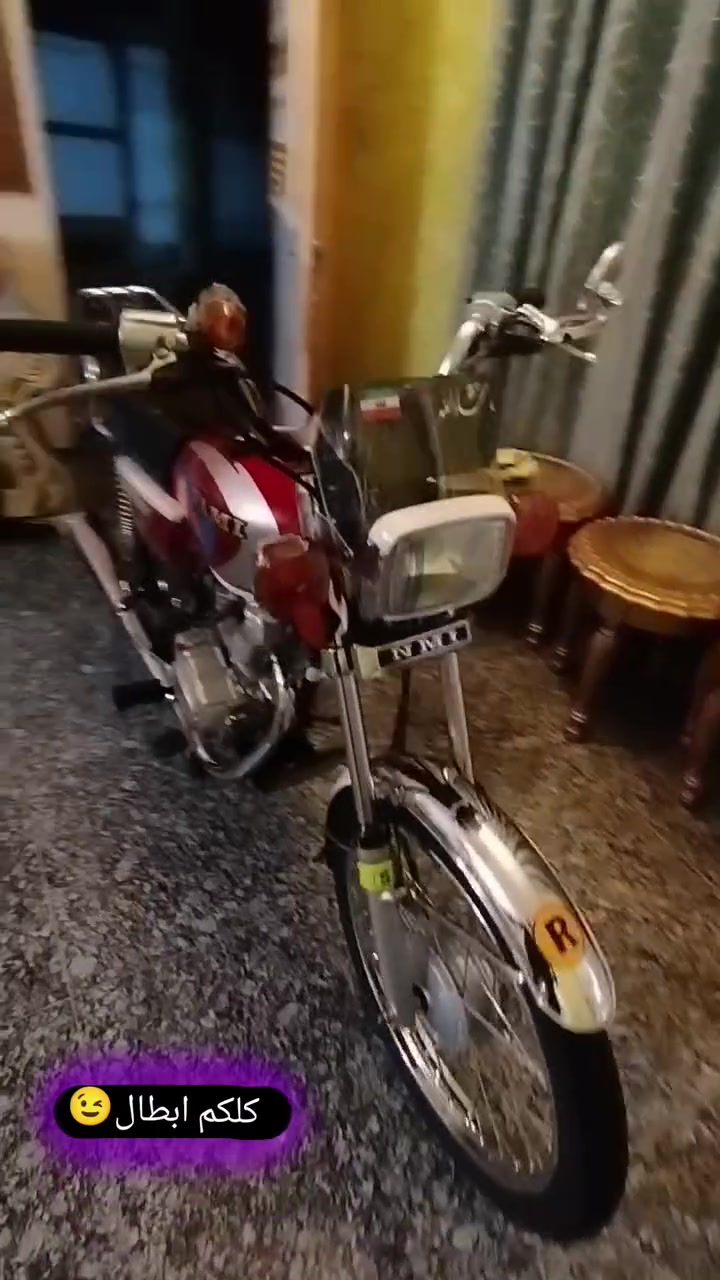 السلام عليكم
دراجه نامه للبيع اوراق أصولي 4اوراق وكيلها حسين نوري الي بالنجف دراجه مكفوله حتى تفيلس مامفيلسه موديل 23 لونها ماروني 
مكاني /حله ورديه خارج 
السعر /خاص 
للاتصال /***********
