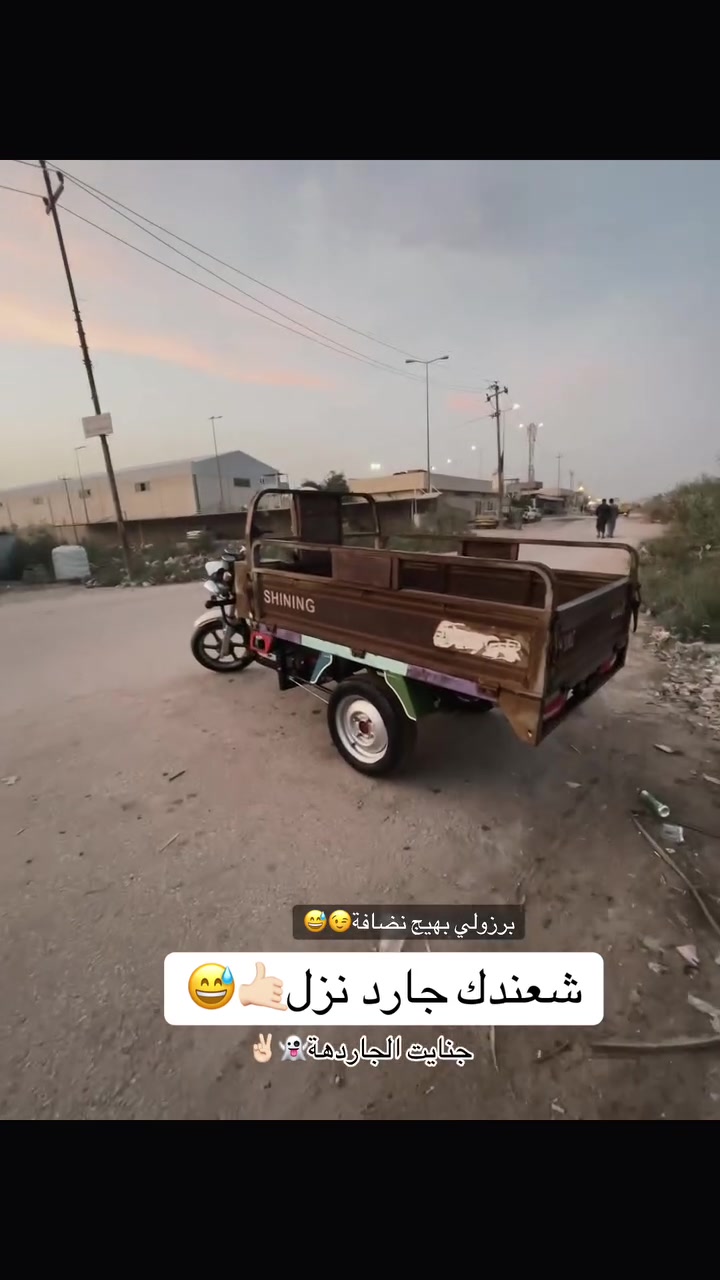 ستوته • ٢٠١٦ • اوراق اصولية
